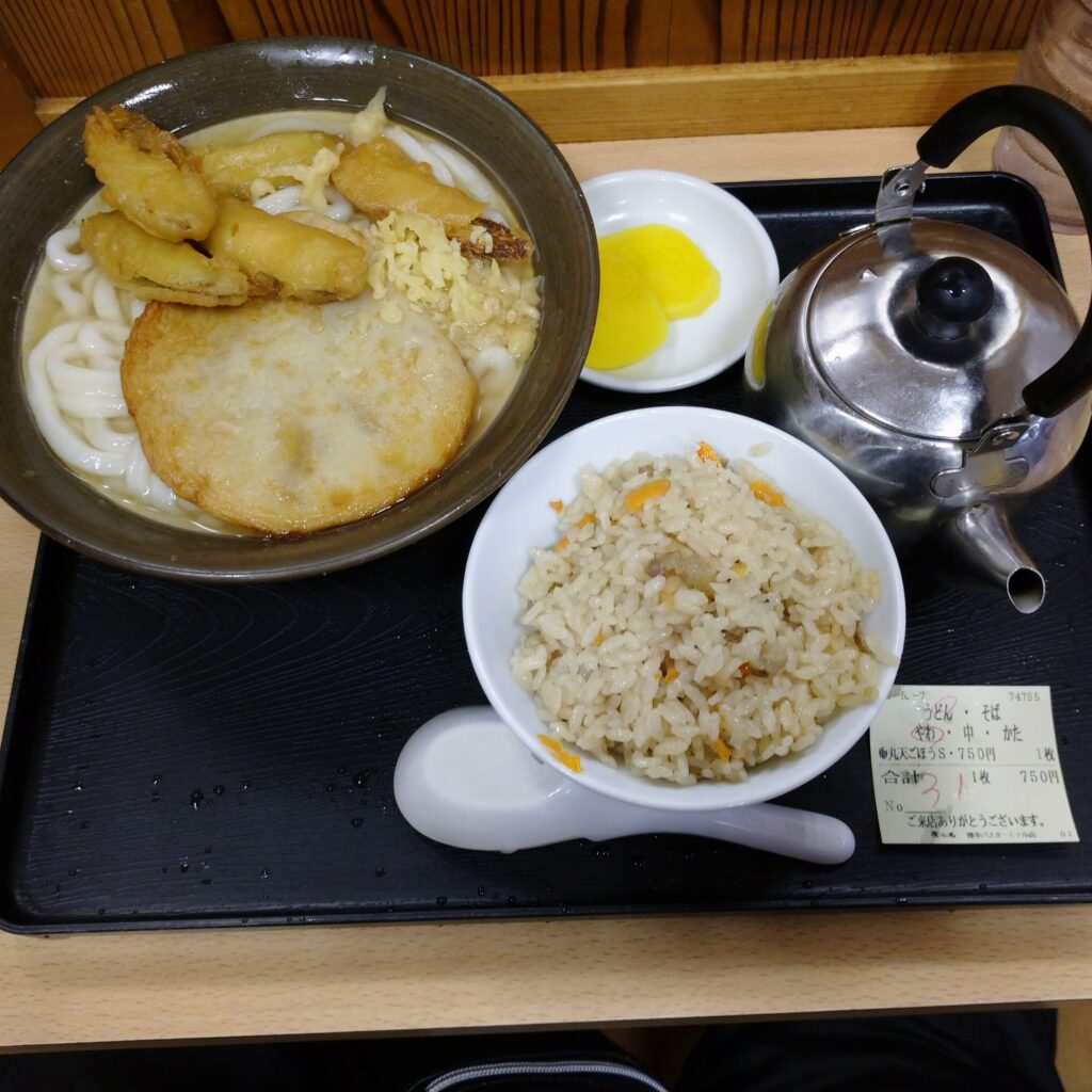 うどんとごはんとヤカン