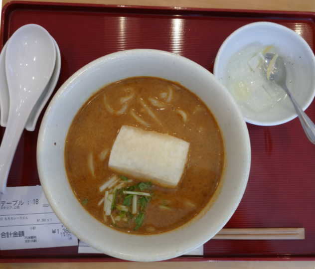 もちカレーうどん