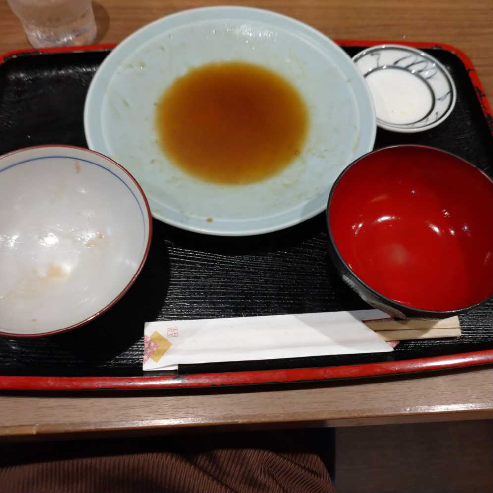 完食