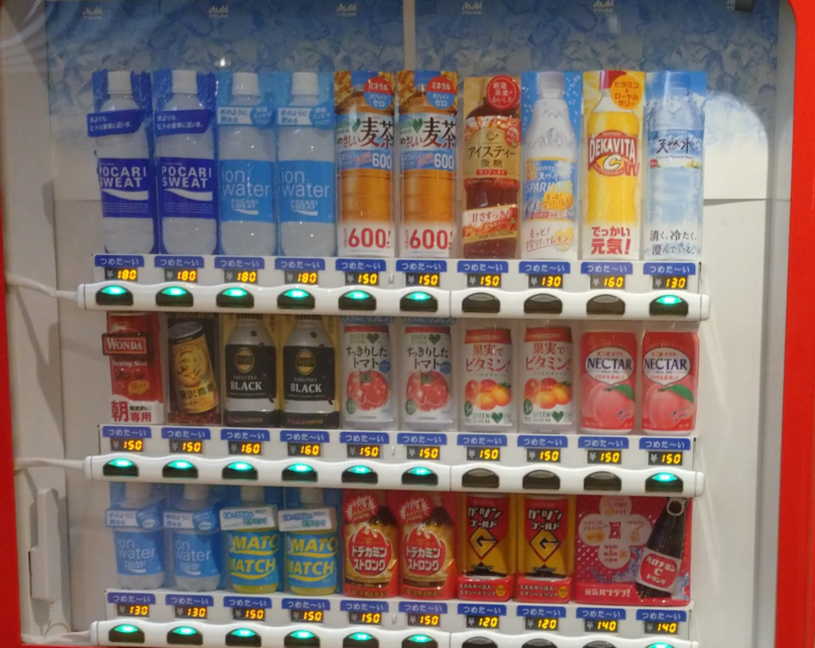 自動販売機の様子