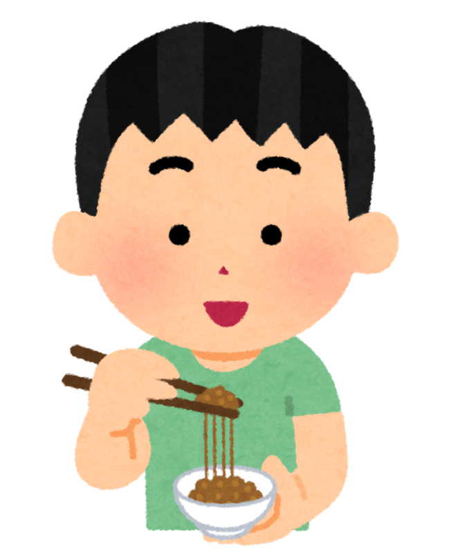 納豆を食べようとしている子供のイラスト